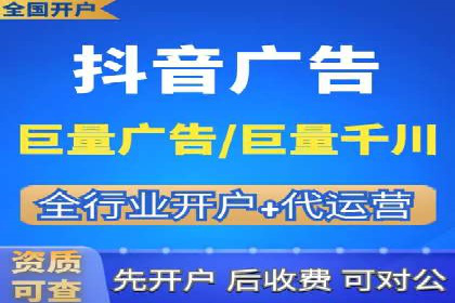 百度竞价成本优化案例，经验总结